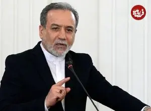ببینید| عراقچی کد مخفی مربوط به شهادت رهبری را اعلام کرد