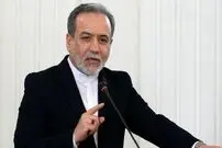 ببینید| عراقچی کد مخفی مربوط به شهادت رهبری را اعلام کرد