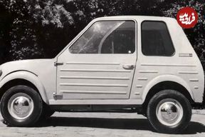 تصاویر| گاچک؛ خودوریی شبیه به خفاش ویژه معلولان 