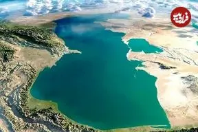 آب خزر به اندازه ۲۵ سال پس رفت؛ عامل این بحران انسان نیست!