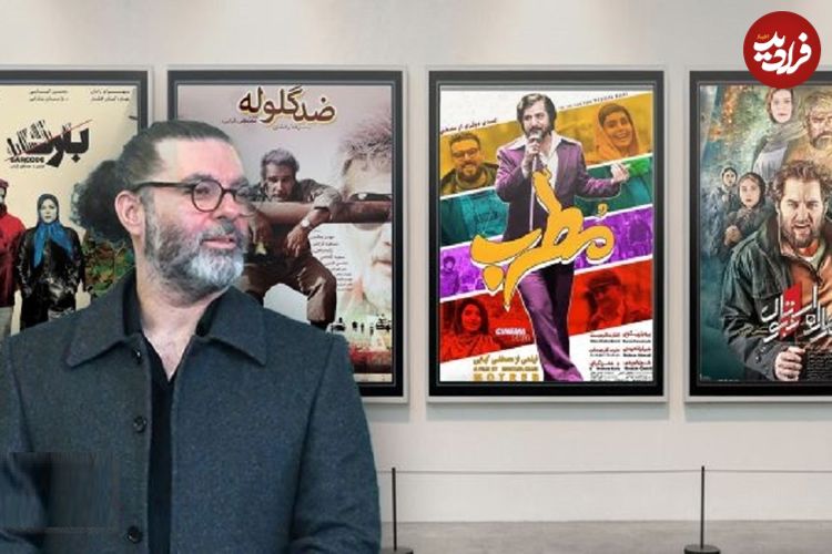 پروانه ساخت فیلم جدید فیلم مصطفی کیایی صادر شد؛ بازگشت کیایی به سینما با «شغل شریف»