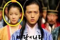 عکس| سفر زمان؛ چهرۀ «یونهوا، ندیمۀ یوجین» (سریال امپراتور بادها) در 43 سالگی در کنار پسرش