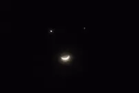 ( عکس) لبخند تماشایی ماه به ناهید در آسمان شب