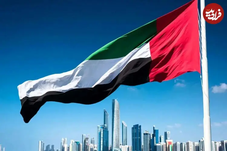 واکنش مقامات امارات به خبر آزادسازی سه میلیارد دلار ایران