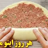 ببینید| طرز تهیه یک غذای جدید با گوشت چرخ کرده و آرد
