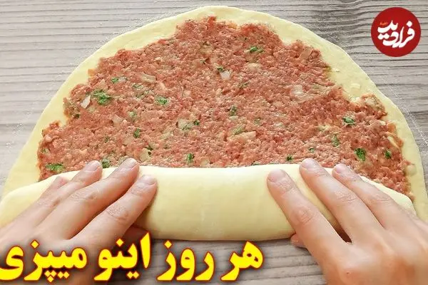 ببینید| طرز تهیه یک غذای جدید با گوشت چرخ کرده و آرد