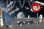 ناسا برنامه نهایی فرود انسان روی ماه را اعلام کرد