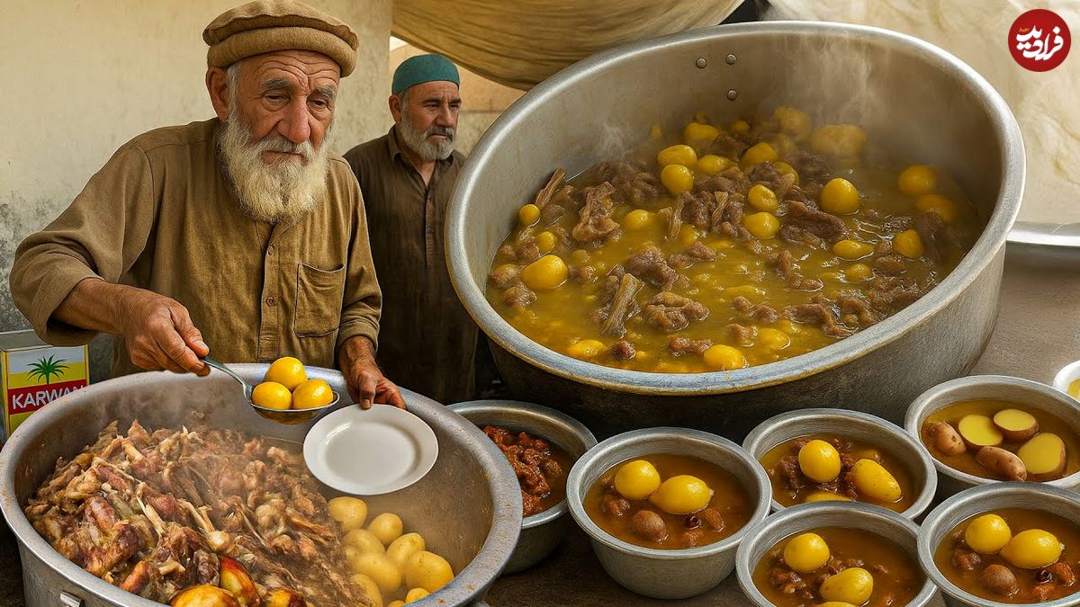 ببینید؛ غذای خیابانی در افغانستان؛ پخت غذای سنتی رش با گوشت بره و سیب زمینی