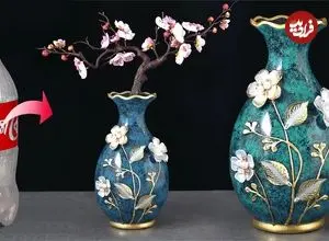 ببینید| نحوه در ست کردن یک گلدان زیبا با استفاده از بطری پلاستیکی