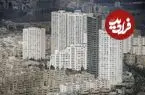 اختلاف قیمت آپارتمان در شمال و جنوب تهران چقدر است؟