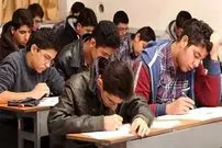 تدابیر آموزش و پرورش برای استمرار تحصیلی؛ بسته‌های آفلاین جایگزین اختلال در شبکه شاد می‌شود