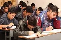 تدابیر آموزش و پرورش برای استمرار تحصیلی؛ بسته‌های آفلاین جایگزین اختلال در شبکه شاد می‌شود