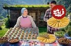 ببینید| غذای روستایی در آذربایجان؛ برداشت بادام و پخت یک حلوای خاص با آن