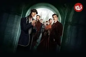 نقد سریال Young Sherlock | آکسفورد، خون و نبوغ