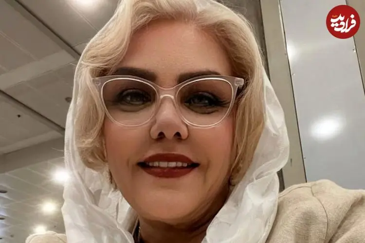 عکس| سفر زمان؛ تیپ و چهرۀ «افسانه چهره‌آزاد» در مراسم عروسی‌اش