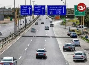 عکس| سفر زمان؛ اتومبیل قدیمی در جادۀ خاکی اصفهان؛ 93 سال قبل