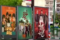 نگاهی اجمالی به فیلم‌هایی که از دهه سوم مهر روی پرده سینماها خواهند رفت؛ اسکورت «غریزه» و «بچه مردم» در دور جدید اکران با دو کمدی