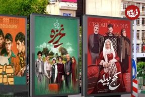 نگاهی اجمالی به فیلم‌هایی که از دهه سوم مهر روی پرده سینماها خواهند رفت؛ اسکورت «غریزه» و «بچه مردم» در دور جدید اکران با دو کمدی