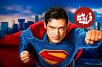 نقد و بررسی فیلم Superman؛ سیاسی‌ترین سوپرمن تاریخ