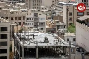 جدول؛ خرید آپارتمان در آلوده‌ترین مناطق پایتخت چقدر آب می‌خورد؟