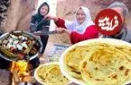 ببینید| غذای روستایی در افغانستان؛ پخت خوراک بادمجان و نان تازه