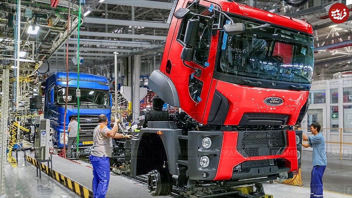 ببینید؛ نگاهی به خط تولید کامیون قدرتمند فورد F-MAX در ترکیه