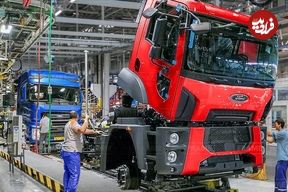 ببینید؛ نگاهی به خط تولید کامیون قدرتمند فورد F-MAX در ترکیه 