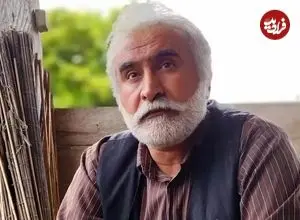 عکس| سفر در زمان؛ «اسفندیار» سریال سوجان در 46 سالگی و در کنار شمس لنگرودی؛ سال 99