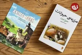  ۶ شاهکار ادبی تاثیرگذار که تجربۀ خواندنشان را فراموش نمی‌کنید