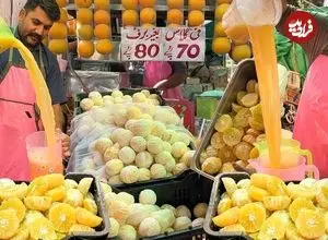 ببینید| غذای خیابانی در پاکستان؛ تهیه آب پرتقال و آب لیمو شیرین در کراچی