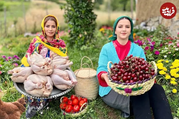 ببینید| غذای روستایی در ایران؛ پخت مرغ بریان با آلبالو پلو همراه با سالاد شیرازی