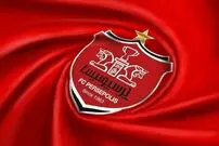 (عکس) خلاقیت جالب هواداران پرسپولیس برای کنایه زدن به درویش