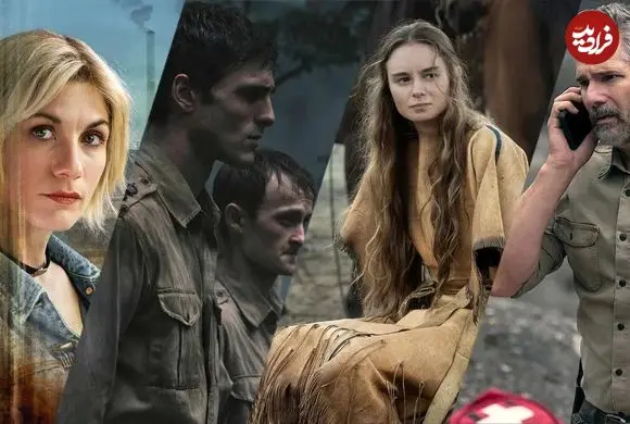 تصاویر| ۶ مینی سریال ۲۰۲۵ که نباید از دست بدهید!