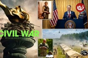 (عکس) فیلم سینمایی «جنگ داخلی»؛ نمایش ویرانی آمریکا به خاطر اختلافات سیاسی 