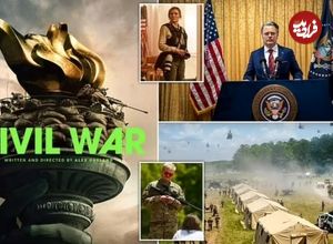 (عکس) فیلم سینمایی «جنگ داخلی»؛ نمایش ویرانی آمریکا به خاطر اختلافات سیاسی 