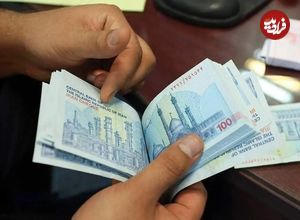 جدول؛ سرپرستان خانوار بخوانند؛ حساب یارانه‌بگیران پر پول می‌شود؛ جدول واریزی مرداد