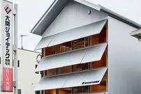 تصاویر| معماری یکپارچه به سبک ژاپنی / ایده جالب برای خلق زیبایی در سادگی