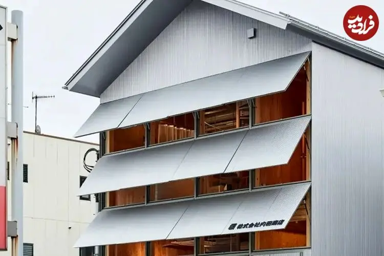 تصاویر| معماری یکپارچه به سبک ژاپنی / ایده جالب برای خلق زیبایی در سادگی