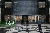 سبزترین هفته بورس از ابتدای شهریور؛ پیش‌بینی معاملات بورس
