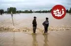 ببینید؛ جاری شدن سیل در جاده سرتنگ زعفرانیه در مهران