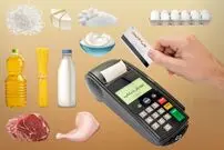  کالابرگ آذر ماه کی واریز میشود؟