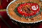 با طرز تهیه ۸ غذای مخصوص شب یلدا آشنا شوید