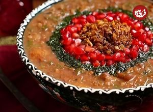 با طرز تهیه ۸ غذای مخصوص شب یلدا آشنا شوید