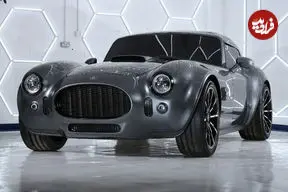 تصاویر| AC Cobra جدید از راه رسید؛ وحشی تر از نسخه های قبلی