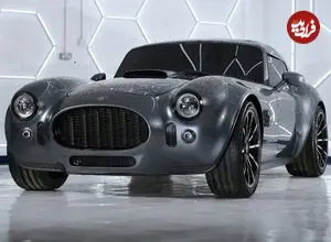 تصاویر| AC Cobra جدید از راه رسید؛ وحشی تر از نسخه های قبلی