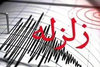 اولین گزارش از خسارت زلزله تهران