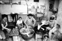 عکس| سفر در زمان؛ خبرهای جالب رمضان ۴۵ سال قبل کشور را ببینید و بخوانید!