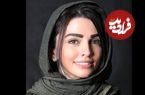 تصاویر| زندگی خصوصی، عکس های شخصی و بیوگرافی سیما خضرآبادی
