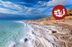 اینجا «پست‌ترین» نقطۀ خشکی روی سیاره زمین است