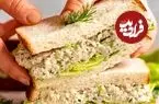 طرز تهیه ساندویچ سالاد تن ماهی؛ غذای خنک و فوری برای روزهای داغ تابستان